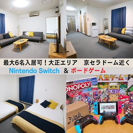 Westay Designers House/6 Mins To Shinsaibashi102 Osaka Eksteriør billede