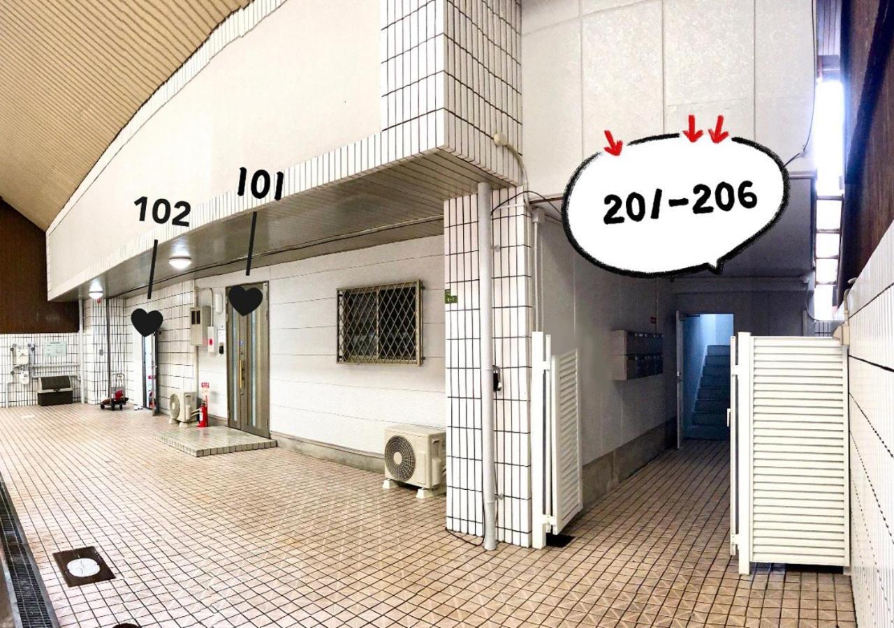 Westay Designers House/6 Mins To Shinsaibashi102 Osaka Eksteriør billede