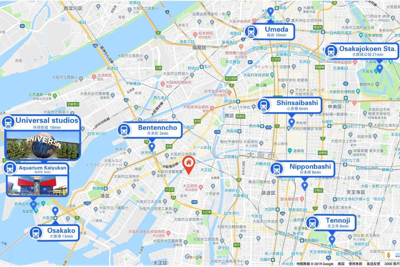 Westay Designers House/6 Mins To Shinsaibashi102 Osaka Eksteriør billede